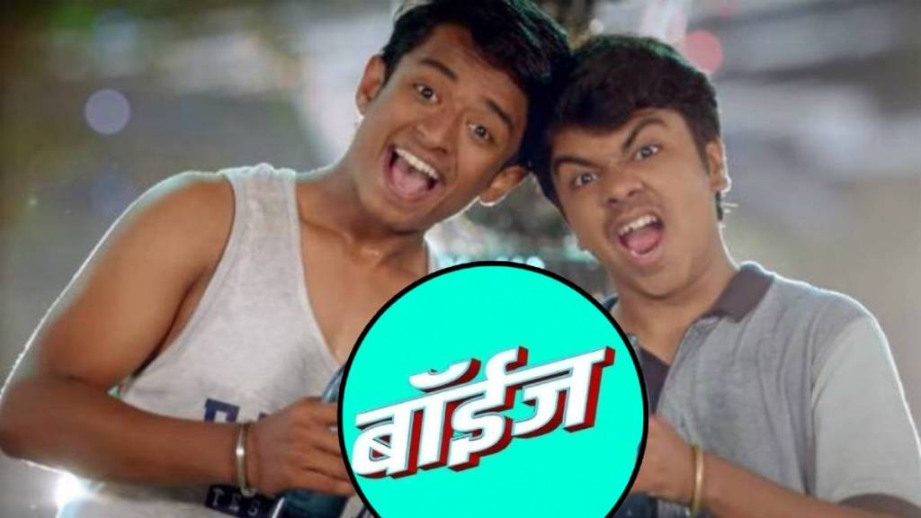 boyz 4 director vishal devrukhkar