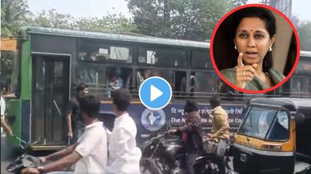 bus hits many vehicles supriya sule reaction
