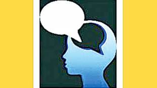 upsc exam strategy preparation for upsc exam upsc preparation tips