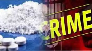 pune police crime branch, sassoon hospital pune, 2 crore rupees drugs