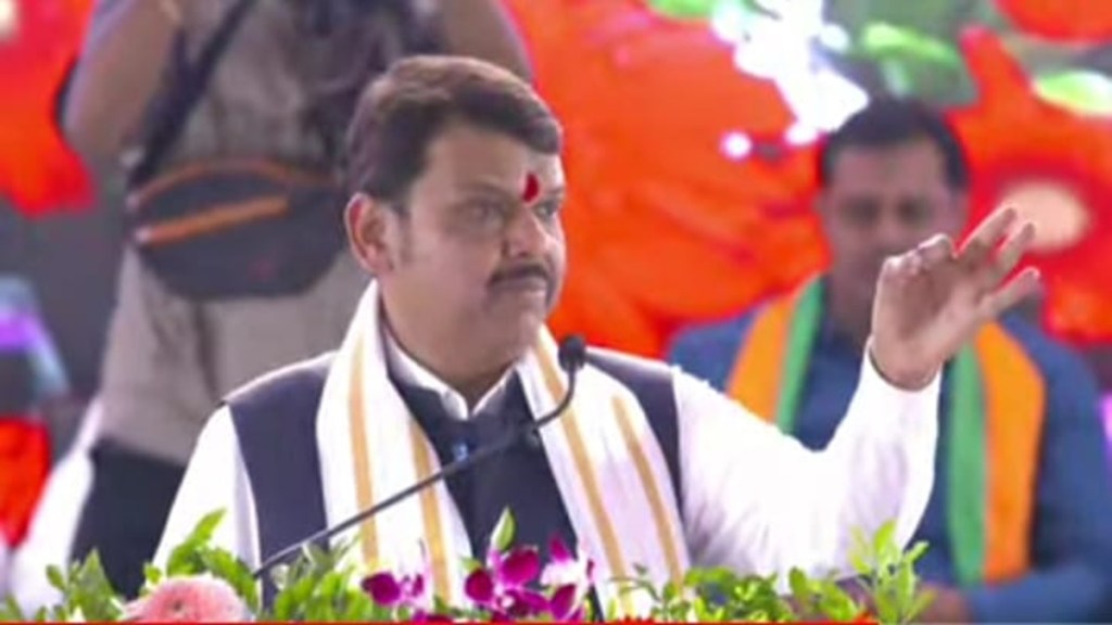 deputy cm devendra fadnavis, love shop opened by congress, Congress Love Shop Will Shut Down, Congress Love Shop Closes Soon