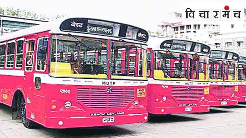 equal pay for equal work, mumbai contract workers, best contract workers, BEST Privatization, discrimination due to privatization