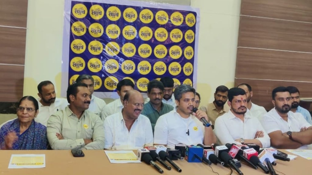 parth pawar, rohit pawar, baramati lok sabha election, parth pawar to contest from baramati, rohit pawar on baramati