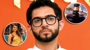 aaditya thackeray moves mumbai high court, disha salian death
