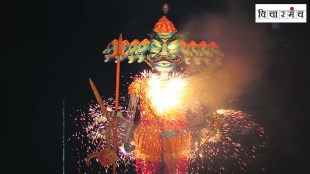 why ravan dahan, dr v b kolte, dr v b kolte on ravan