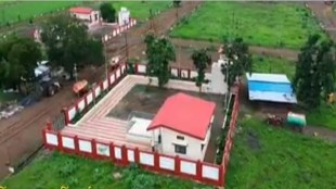 jigaon project, jigaon pattern, jigaon land acquisition