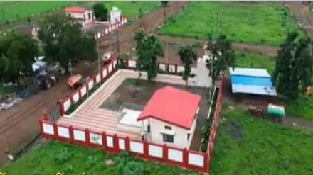 jigaon project, jigaon pattern, jigaon land acquisition jigaon project, jigaon pattern, jigaon land acquisition