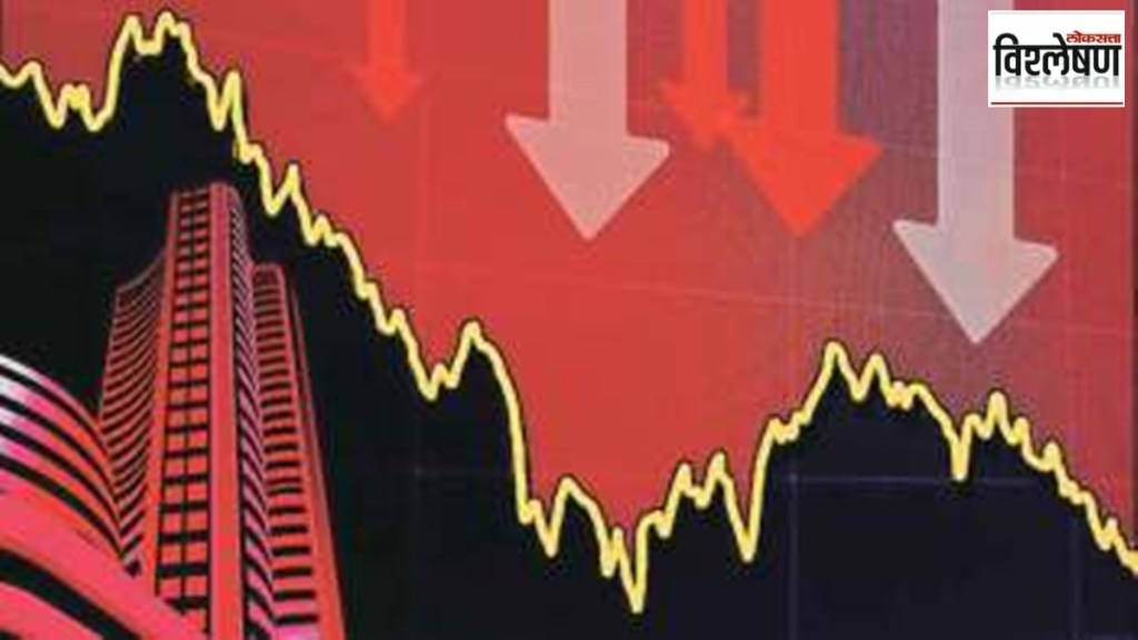 reasons of share market fall in marathi, market downturn, buying opportunity in share market in marathi