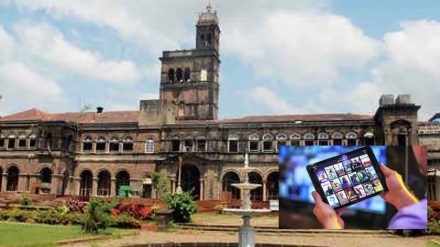 savitribai phule pune university, members of the management council, pune university distributed tablet,