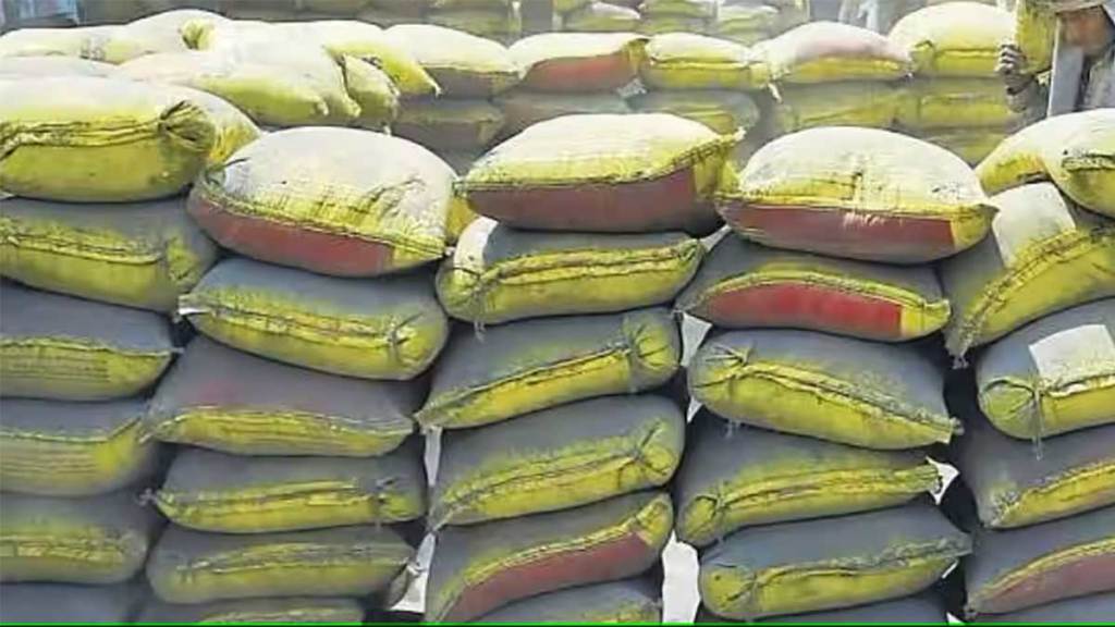 cement plant reopen in chembur