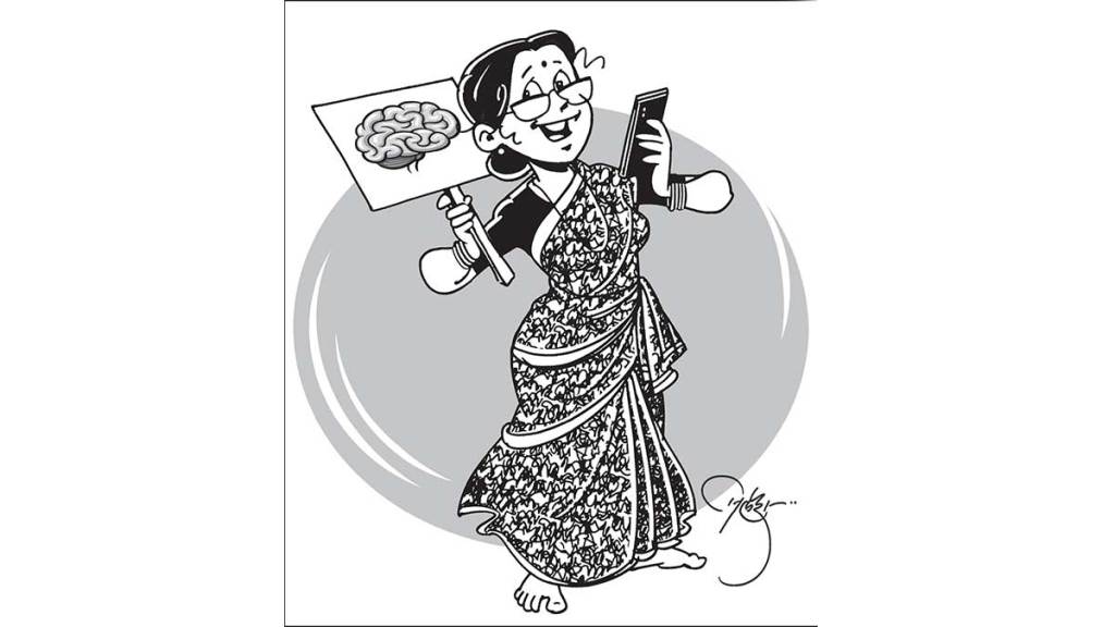 Memory Club presents Ikigai Ikigai Dr Mangala Joglekar Memory Club presents Ikigai Ikigai Dr Mangala Joglekar