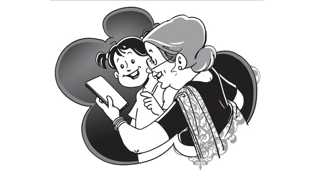 Whatsapp A medium of communication department Office College Whatsapp A medium of communication department Office College