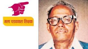 madhavi masurkar article about importance of teacher in career