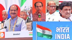 चांदनी चौकातून: बिर्लानाही संधी