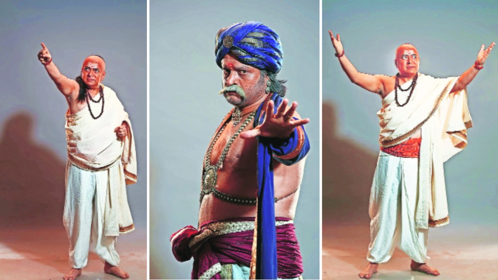 chanakya drama