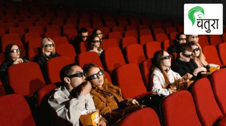 complain consumer court cinema theater asks for extra money 3d glasses complain consumer court cinema theater asks for extra money 3d glasses