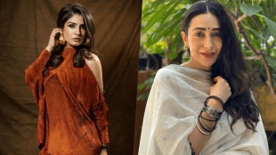 ravina and karishma