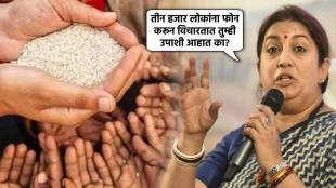 congress targets smriti irani