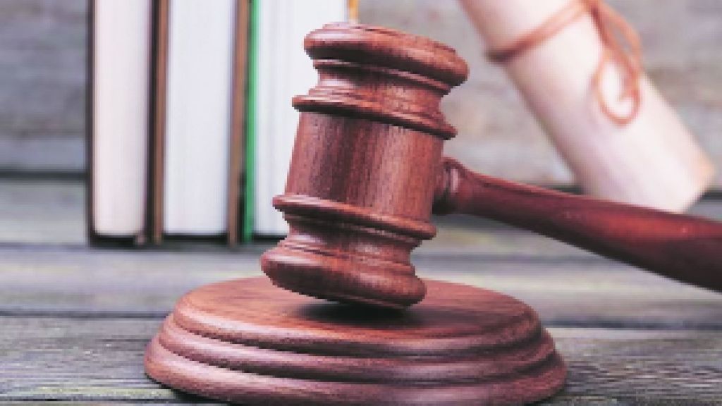 court , high court , court hammer