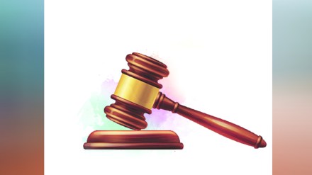 court hammer