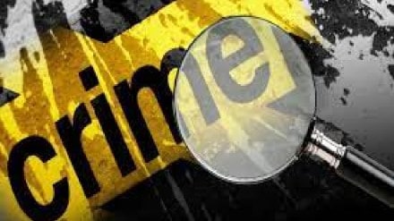crime case has been registered against four people in Tathwade gas explosion case