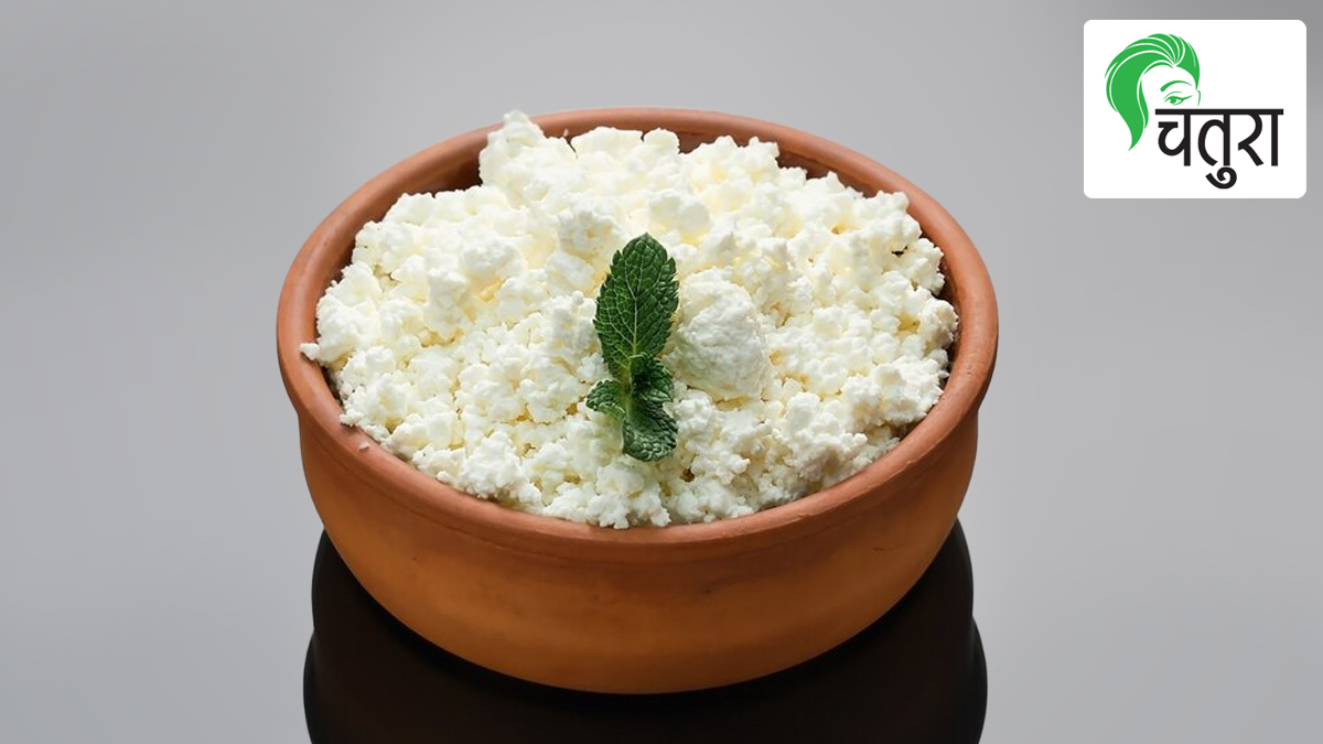 आयुर्वेदाच्या स्मृतीतून: सुमधुर दही | Types of curd and Different ways ...