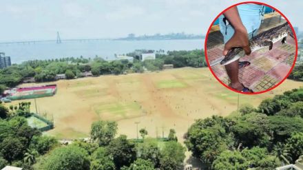 Municipal Corporation Notice to Zoo in Shivaji Park Dadar