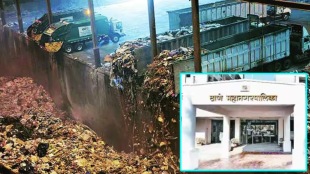 Trial Daighar Solid Waste Project processes 15 tonnes waste production of bio CNG gas