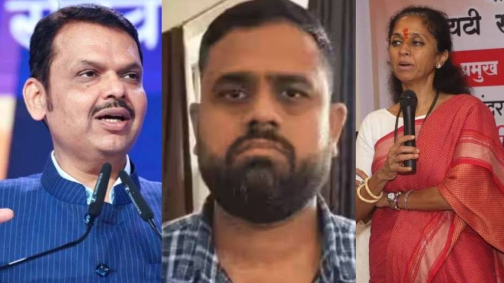 devendra fadnavis lalit patil supriya sule