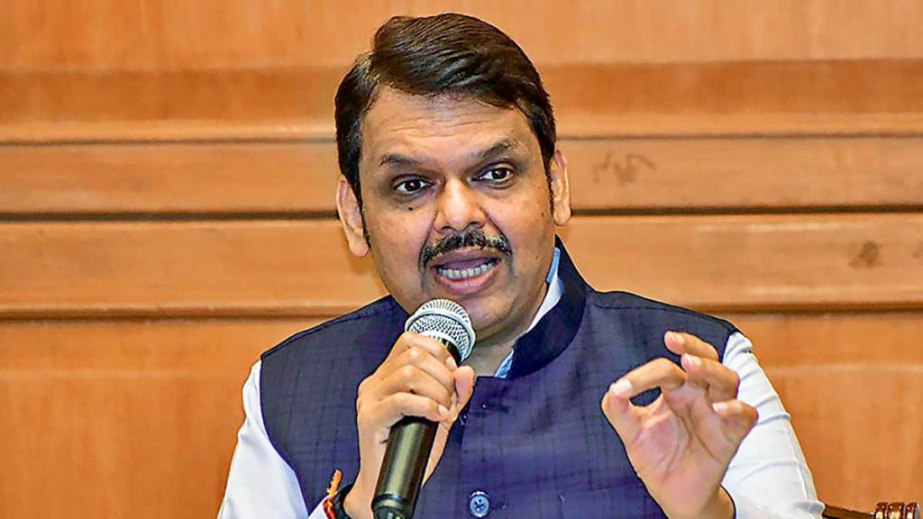 What Devendra Fadnavis Said?