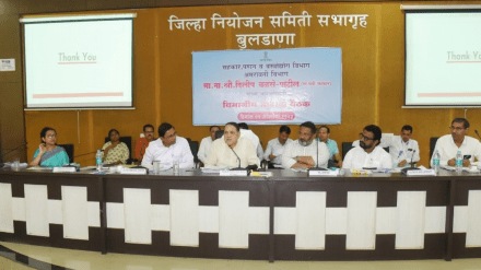 Minister Dilip Walse Patil attended meeting Cooperative Department of Amravati Revenue Minister Dilip Walse Patil attended meeting Cooperative Department of Amravati Revenue