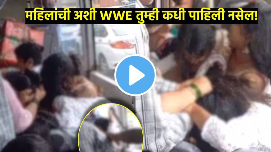 woman started pulling each others hair over seats in dtc bus video goes viral