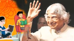 अन्वयार्थ : ‘वाचन-प्रेरणे’ची कप्पेबंदी..