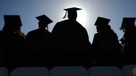 higher education opportunities
