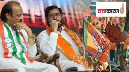 eknath shinde ajit pawar bjp leaders sattakaran