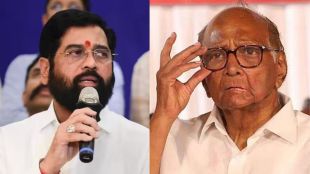 eknath shinde on sharad pawar
