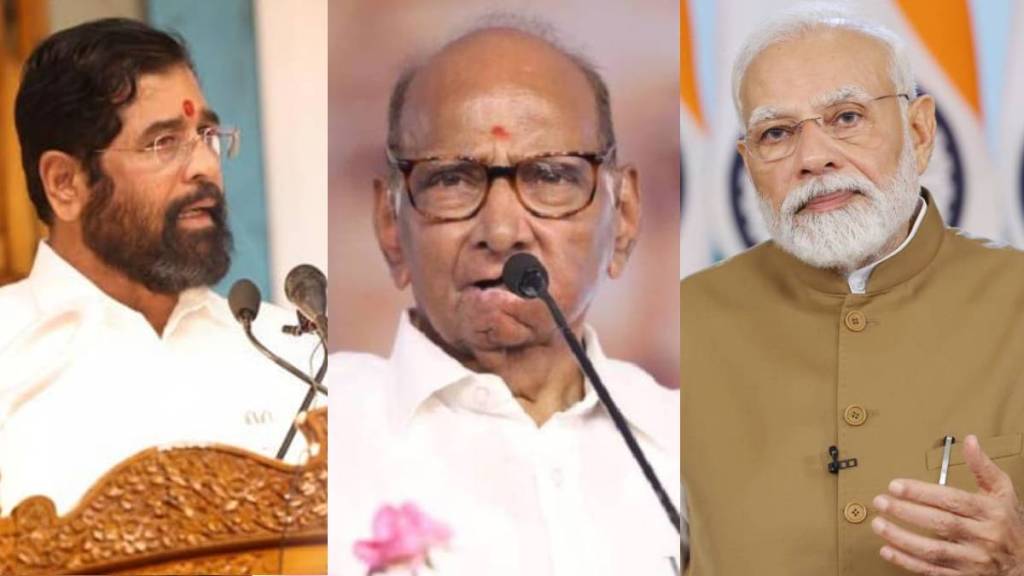eknath shinde sharad pawar narendra modi eknath shinde sharad pawar narendra modi