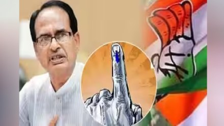 | Lal killa In terms of Madhya Pradesh Political Benefit of Central Schemes in Uttar Pradesh BJP Congress BJP government
