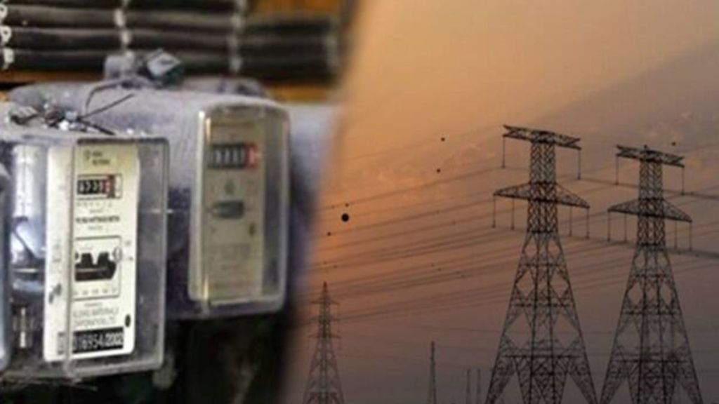 report power theft and Get 10 percent reward