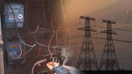 electricity theft of worth rupees 21 lakh in Khoni village