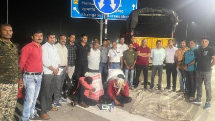 ganja seized on Samriddhi highway near Mehkar
