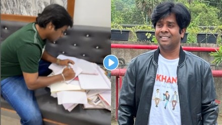 gaurav more