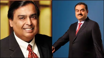 gautam adani and mukesh ambani