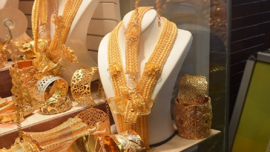 Gold and Silver Price Today