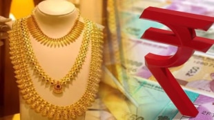 Gold silver Price today