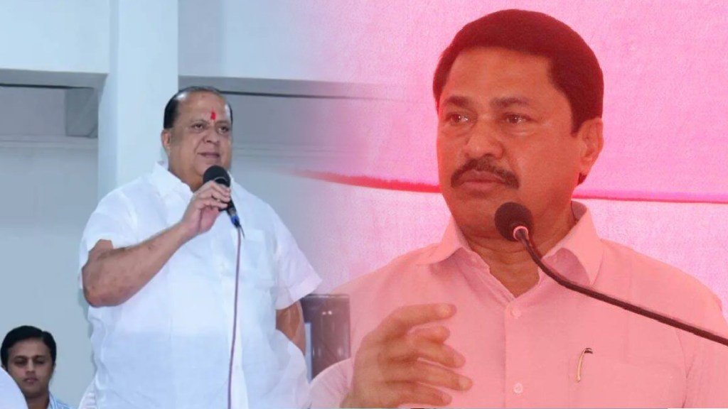hasan mushrif nana patole