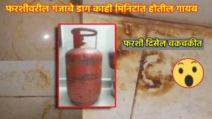 kitchen Cleaning Tips cylinder marks on kitchen floor know how to remove cylinder stain on tiles in minutes follow these 4 tricks