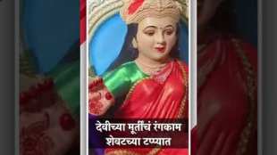navratri paiting work video