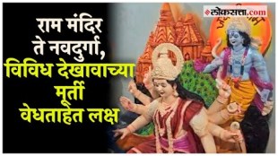 Devotees crowd in Nandurbar to take murti