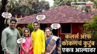 Influencers chya Jagat - Episode 11 Exclusive interview with konkani famous youtube vlogger colours of konkan